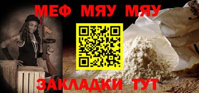 прущие грибы Балашиха