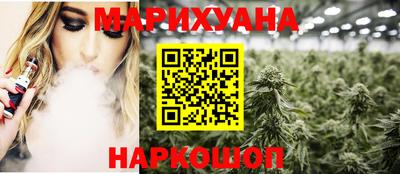 spice Балаково