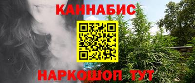 spice Балаково