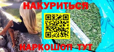 spice Балаково