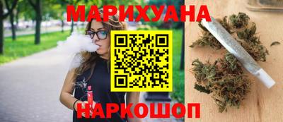 spice Балаково