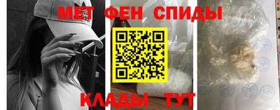 прущие грибы Балашиха