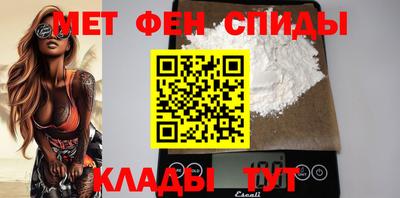 прущие грибы Балашиха