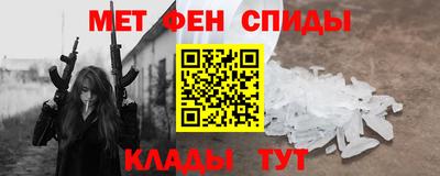 прущие грибы Балашиха