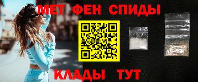 прущие грибы Балашиха