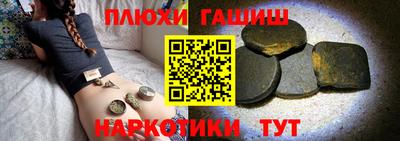 таблы Балахна