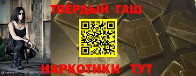 spice Балаково