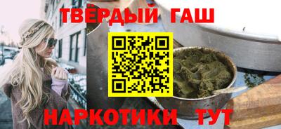 spice Балаково