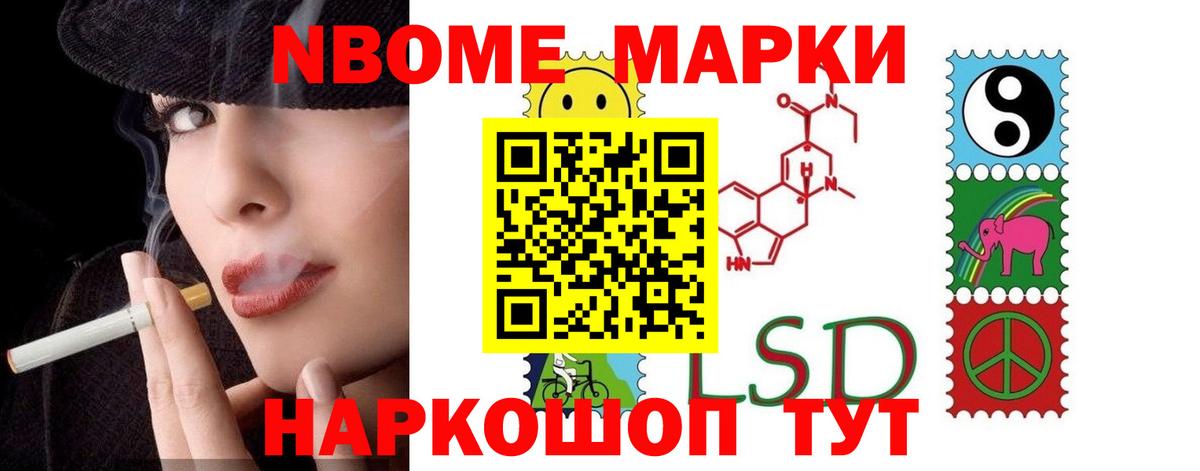 Дзержинск  LSD-25 экстази  LSD-25 экстази ecstasy  Вход с VPN  LSD-25 экстази ecstasy 