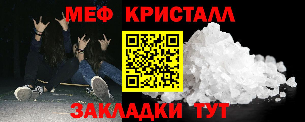 ГАШ Дзержинск
